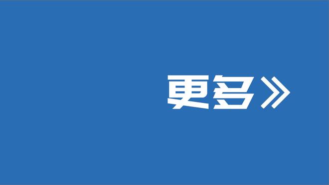 德天空：拜仁、多特、药厂、英超多队关注霍芬海姆前锋拜尔