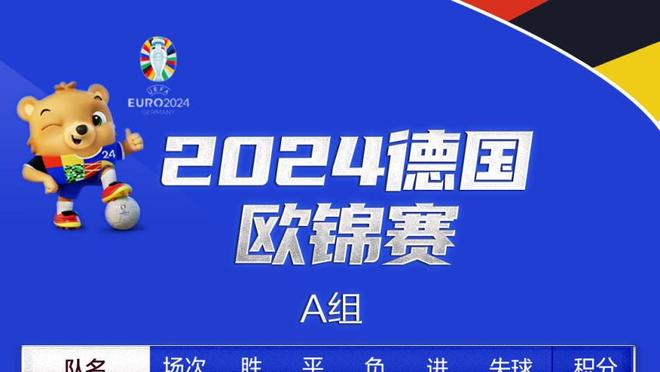 拉什福德为英格兰替补登场33次，还差2次追平三狮军团历史纪录